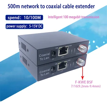 1 pár 10/100M IP Coaxia átvitel BNCandF-KWE BSF rj45 port IP hosszabbító CCTV HD IP EOC Ethernet Coaxia Extender 500m Kép