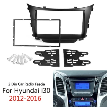 1 Set Car 2 Din Car Radio sztereó fascia Dash Frame panel adapter Hyundai i30 2012-2016 Kép