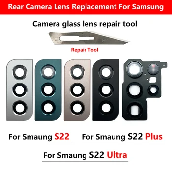 1db, hátsó kamera üveglencse javítása Samsung S22 Plus Ultra hátsó kameraüveghez + javítóeszközök ragasztóval Kép