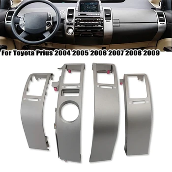2PCS elülső műszerfal szellőzőpanel Toyota Prius 2004-2009 légkondicionáló kimeneti kerethez Kép