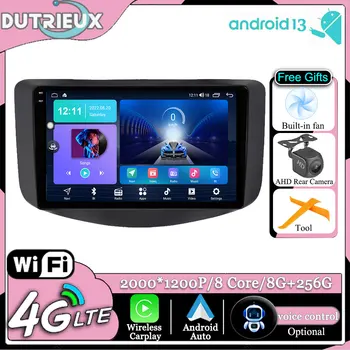 Android 13 BYD E6 2009-2019 multimédiás monitorhoz érintőképernyős rádió Carplay Autoradio videolejátszó TV GPS navigáció autórádió Kép
