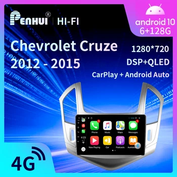 Autó DVD Chevrolet Cruze ( 2012-2015) Autórádió Multimédia Videó lejátszó navigáció GPS Android 10.0 dupla din Kép