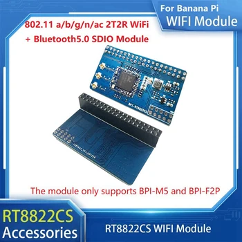 Banana Pi RT8822CS V1.0 bővítőkártyához 802.11 A / B / G / N / AC 2T2R Wifi + BT5.0 SDIO modul támogatja a BPI-M5 és BPI-F2P Kép