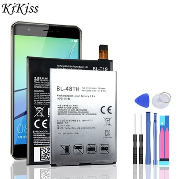 BL-T5 akkumulátor LG Nexus 4 5 5X G / G Flex Pro 1 2 / Pixel 2 XL E960 Occam Mako Eclipse 4G LTE E970 E971 E975 F180 E973 LS970 Kép