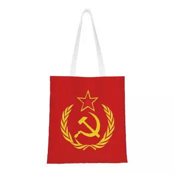 Divat nyomtatás Szovjetunió kalapácsos sarló Bevásárló táska Újrahasznosítás vászon Vásárló váll CCCP Szovjetunió Kézitáska Kép