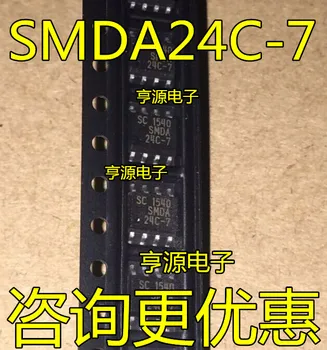 Ingyenes szállítás SMDA24C-7TB SMDA24C-7 SOP-8 5DB Kép