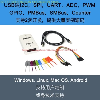 Ingyenes szállítás USB-IIC/SPI/GPIO/PWM/ADC/UART adaptermodul Kép