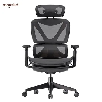 Mobil ergonomikus irodai székek Játék számítógép olvasás Tanulmányi íróasztal szék Executive Sillas De Oficina otthoni irodai számítógépes szék Kép