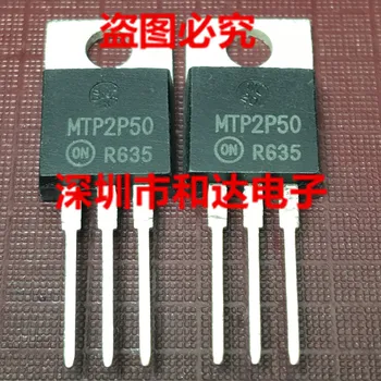 MTP2P50 TO-220 500V 2A Kép