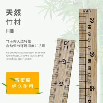  nagykereskedelmi bambusz vonalzó, mérő vonalzó, 1 méteres mérő ruhák, városi vonalzó, szabó, nyomdai vonalzó, szövet, egy láb és két láb Kép