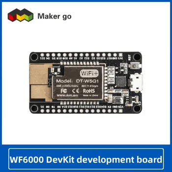 WF6000 fejlesztői készlet 5g fejlesztés oard 2.4g/5g kétsávos antenna interfész vezeték nélküli képátvitel Kép